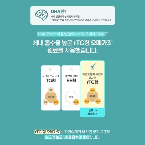 상품이미지5