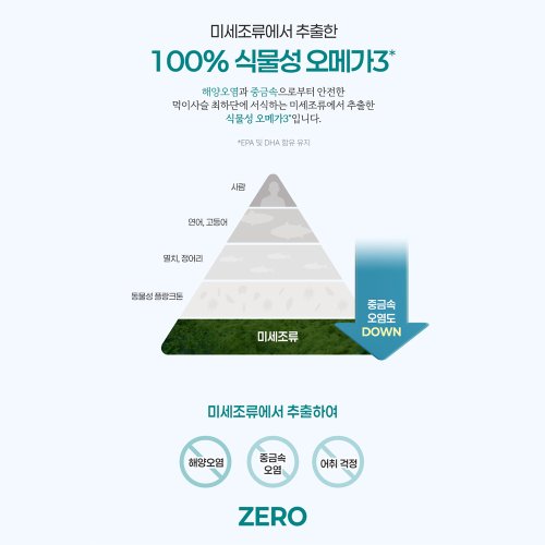 상품이미지7