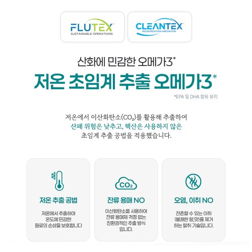 상품이미지8
