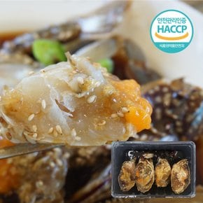 연평도 절단꽃게 알배기 간장게장 1kg (2미)