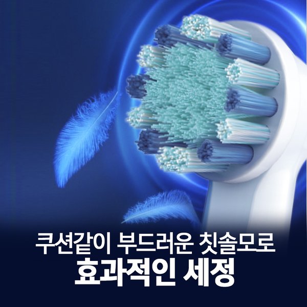 상품 이미지4