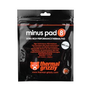 Thermal Grizzly minus pad8 120x20 (1.0mm)