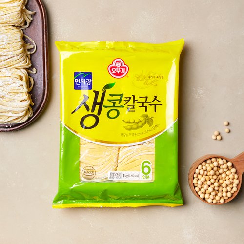 상품 이미지1