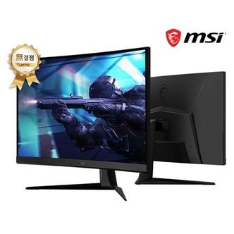 MSI G27C4X 게이밍 250 HDR 아이케어 무결점