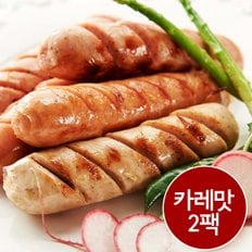  별해든 연잎연근 저염 수제소시지 [카레맛] 500gx2팩