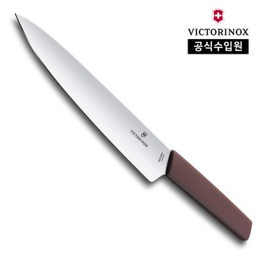 빅토리녹스 [빅토리녹스 공식] 스위스 모던 카빙 나이프 - 22cm 그레이프 블리스터 6.9016.221B