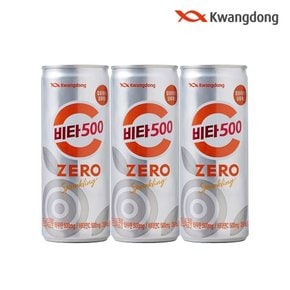 [광동직영] 광동 비타500 제로 스파클링 250ml x 24캔 (무료배송)