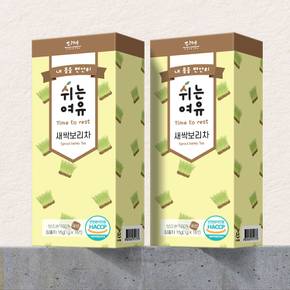 [본사직영] 쉬는여유 100% 국산 새싹보리차 15개입