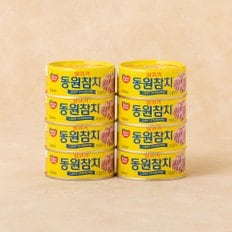 살코기참치 135g*8입