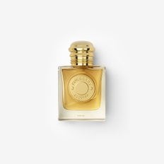 가디스 퍼퓸 50ml