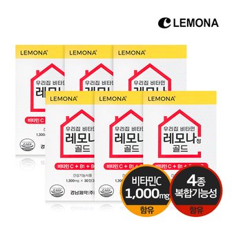 레모나 우리집 비타민 레모나 골드 비타민C 1000% 6박스 (6개월분)