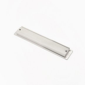 사각오목이 SH242 NI 200mm 슬라이딩 포켓도어용 매립형 손잡이 오후 3시 이전 당일발송 퀵가능