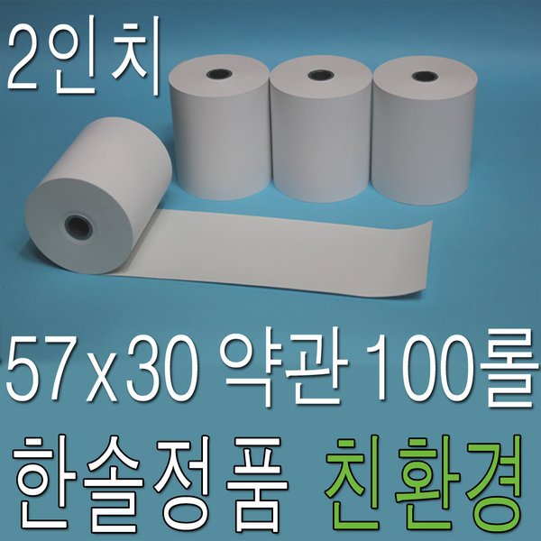 확대된 대표 상품이미지1