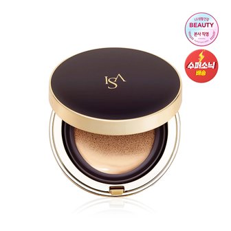 이자녹스 셀리뉴 컨실링 쿠션 15g(21호/23호)
