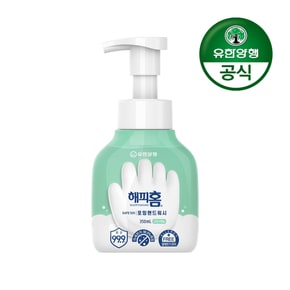 해피홈 SAFE365 핸드워시 용기형 350mL 그린샤워향