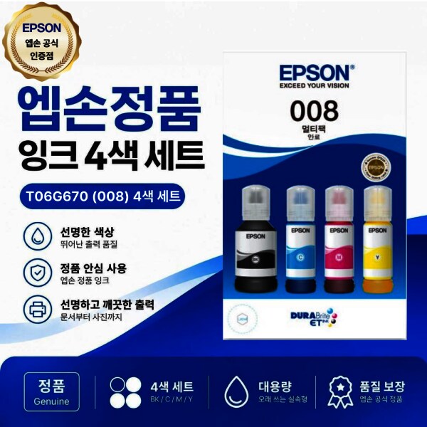 확대된 대표 상품이미지1