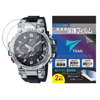  TRAN(R) CASIO G-SHOCK MTG-B1000 for CASIO G-SHOCK (MTG-B1000-1AJF  MTG-B1000B-1A4JF 트란