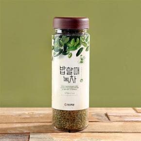 [명성제분] 밥할때 녹차(420g) (보틀형) (S18830516)