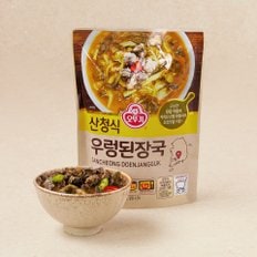 산청식 우렁된장국 500g