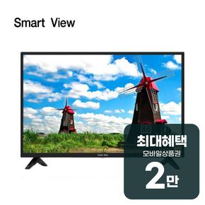 FHD TV 43인치 J43PE 렌탈 60개월 월 8300원