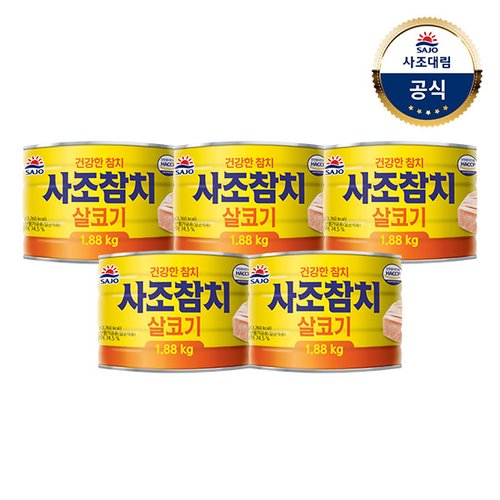 상품이미지1