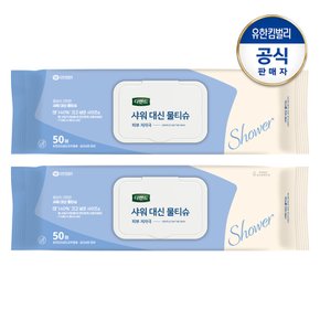 샤워 대신 쓰는 바디워시 물티슈 캡형 338g 50매X2팩