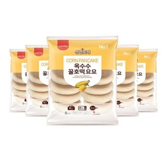 신세계라이브쇼핑 [JH삼립] 옥수수 꿀호떡 요요 8입 (192g) 5봉