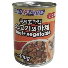 (3개)수제조각캔 소고기와 야채400g(주식캔)_WE5DBC4