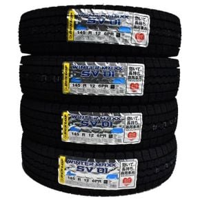 일본 던롭 타이어 [Set of 4] 145R12 6PR DUNLOP WINTER MAXX SV01 Studless Tires for Vans and