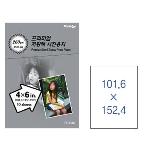 상품이미지3