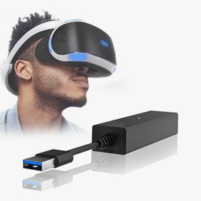 PS5 VR PlayStation 5 VR PlayStation 4 PS USB3.0 5Gbps 5 어댑터 용 어댑터 카메라 어댑터