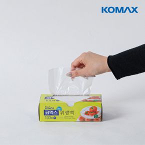위생백 BPA FREE 국내생산 100매 3종