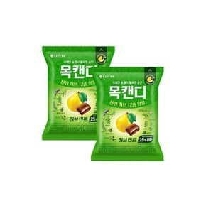 롯데 목캔디파워허브민트 217g x6 무배