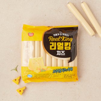 동원 신규입고 동원 리얼킹 치즈 540g