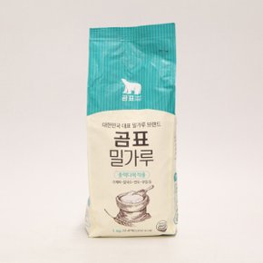 중력 밀가루 1kg