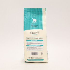 중력 밀가루 1kg