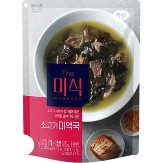  더미식 소고기미역국 350g X 3개