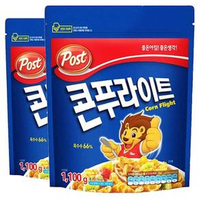 포스트 콘푸라이트 2.2kg (1.1kg 2박스) (S10628307)