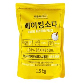 IS-SA 바른세제 베이킹소다 1.5kg (WC4966C)