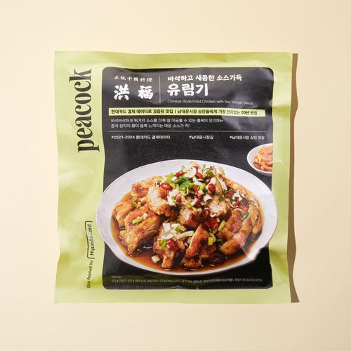 상품 이미지5