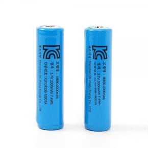 KC인증 18650 배터리 2000mAh 리튬이온 충전지 2p세트