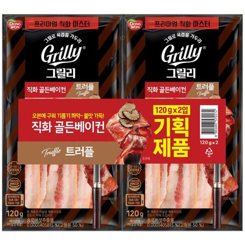 상품 이미지1