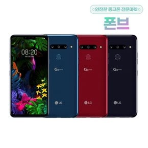 LG G8 공기계