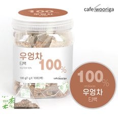 카페우리가 국산 우엉차 100티백