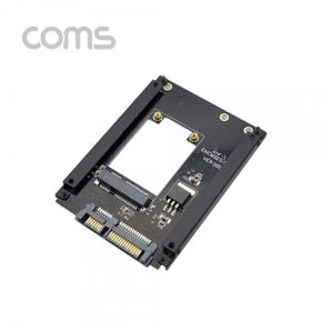 [NB558] Coms SATA 변환 컨버터 2.5형 HDD or SSD