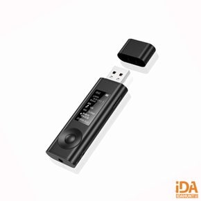 USB 녹음기 소형 BA-M7 초고음질 35시간녹음 VOR 클립장착