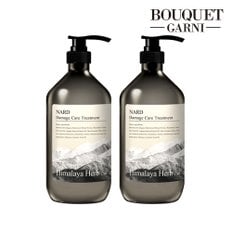 부케가르니 히말라야 허브 나드 데미지케어 트리트먼트 시그니처향 1000ml x2개