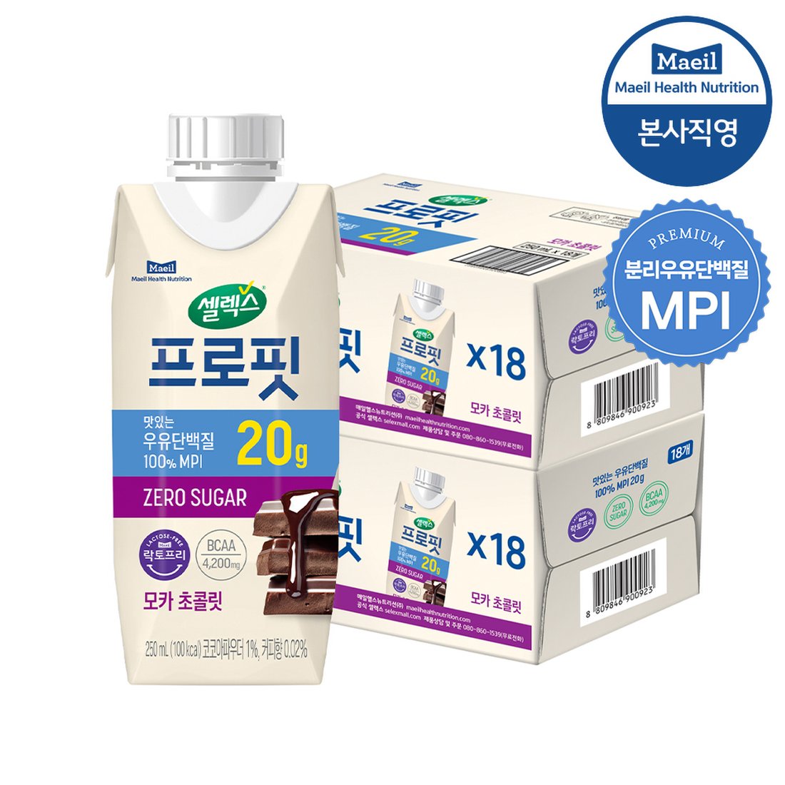 상품이미지1