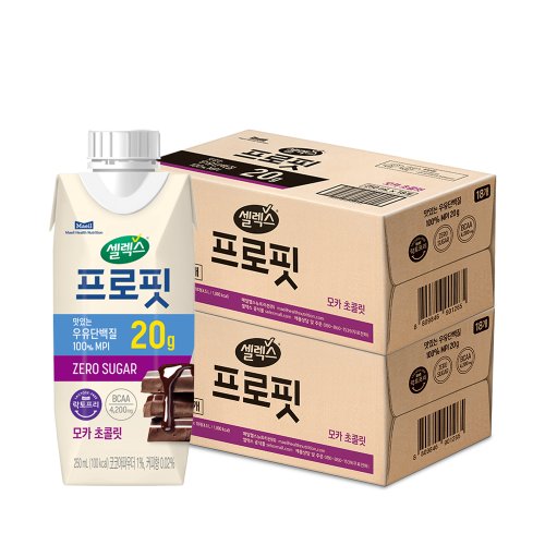 [본사직영][셀렉스]프로핏 우유단백질 MPI 드링크 모카 초콜릿 2박스 (250ML x 36입)