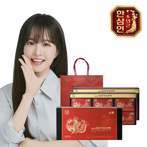 확대된 대표 상품 이미지 1
